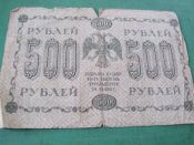 DSCF4752.JPG