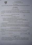 PIC_0008.jpg