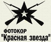 фотокор.jpg