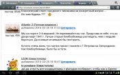 Screenshot_2016-03-29-14-14-47.jpg