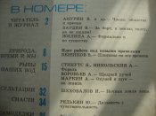 DSC07659.JPG