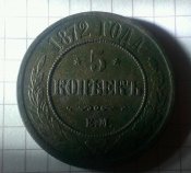 IMAG0080_1.jpg