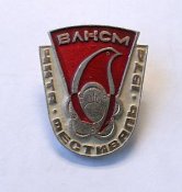влксмчита.jpg