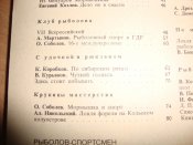 DSC07695.JPG