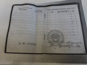 20160330_172950.jpg