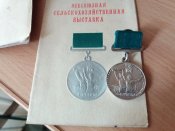 20160330_173048.jpg