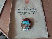 20160330_173136.jpg