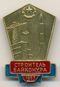 сканирование0001.jpg
