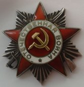 20160328_144314п.jpg