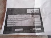 DSC05866.JPG