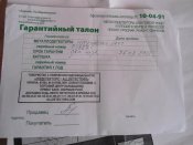 DSC05867.JPG