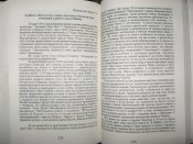img3198e.jpg