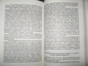 img3200u.jpg