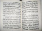 img3201b.jpg