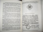 img3202j.jpg