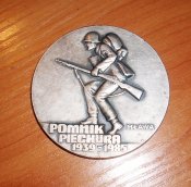 Изображение 1309.jpg