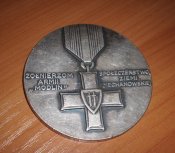 Изображение 1311.jpg