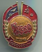 img717.jpg