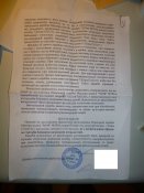 P1070170.JPG