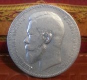 94f1924c6b5f82e8dc1ea046e0e5ebab3ea3f84e24da7b14b8e7d28bb8dabc1e.jpg