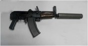 hunting-fishing-weapon-civil-3.800.jpg