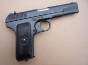 п3.jpg