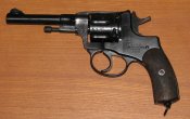 grom1928cccp1.jpg