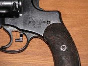 grom1928cccp3.jpg
