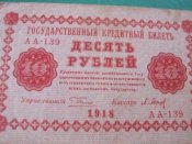 DSCF4765.JPG