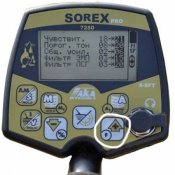 sorex_pro_2-600x600.jpg