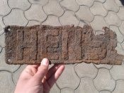 2016-04-03 09.50.45.jpg