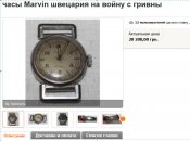 Безымянный.jpg