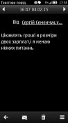 Scr000026.jpg