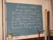 IMG_0969.JPG