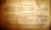 DSC06533.jpg