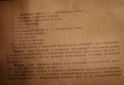 DSC06534.jpg