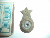DSC05218.JPG