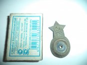 DSC05223.JPG