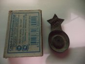 DSC05220.JPG