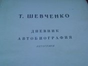 P4040480.JPG