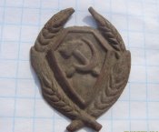 S73R0065 (2).JPG