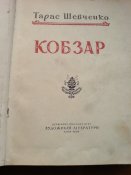 DSC00987.JPG