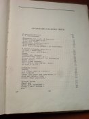 DSC00989.JPG