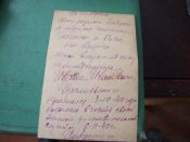 DSCF4945.JPG