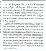 Untitled-Scanned-01.jpg