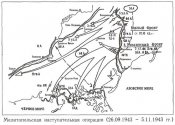 melitopolskaja-nastupatelnaja-operacija.jpg