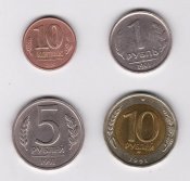 Монеты 1991 г. = ГКЧП = разные номиналы
