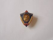 Нагрудный знак -Отличник службы ВВ МООП