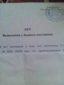 5972305227_7.jpg