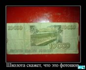 1278961129_foto_39.jpg